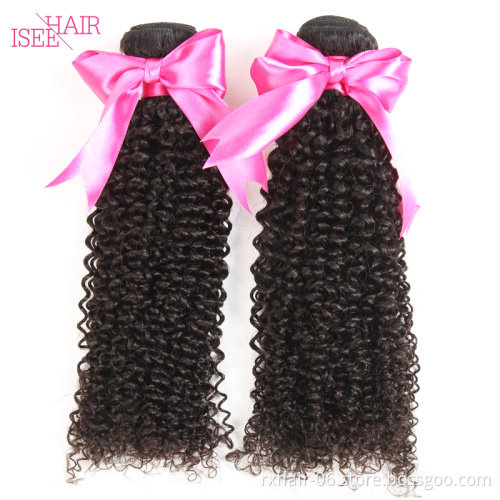 Alibaba Wholesale Cheap Virgin Brazilian Hair 3 Bundles